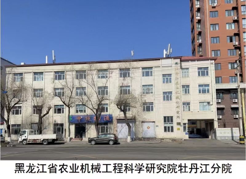 皇冠hg6668手机app