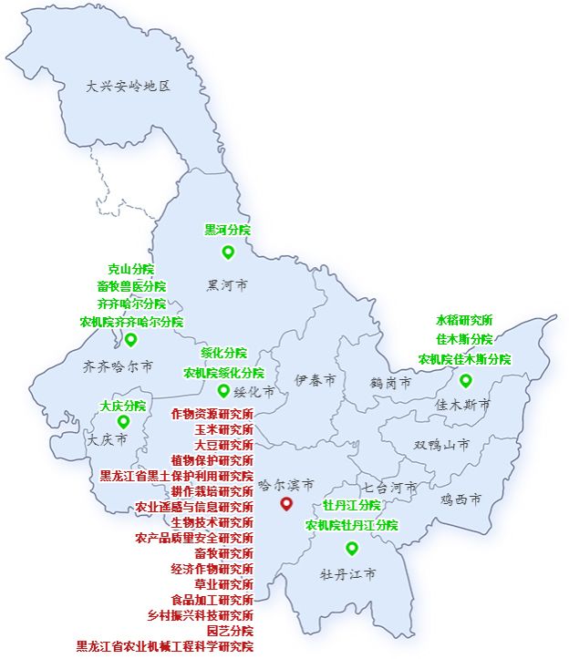 皇冠hg6668手机app