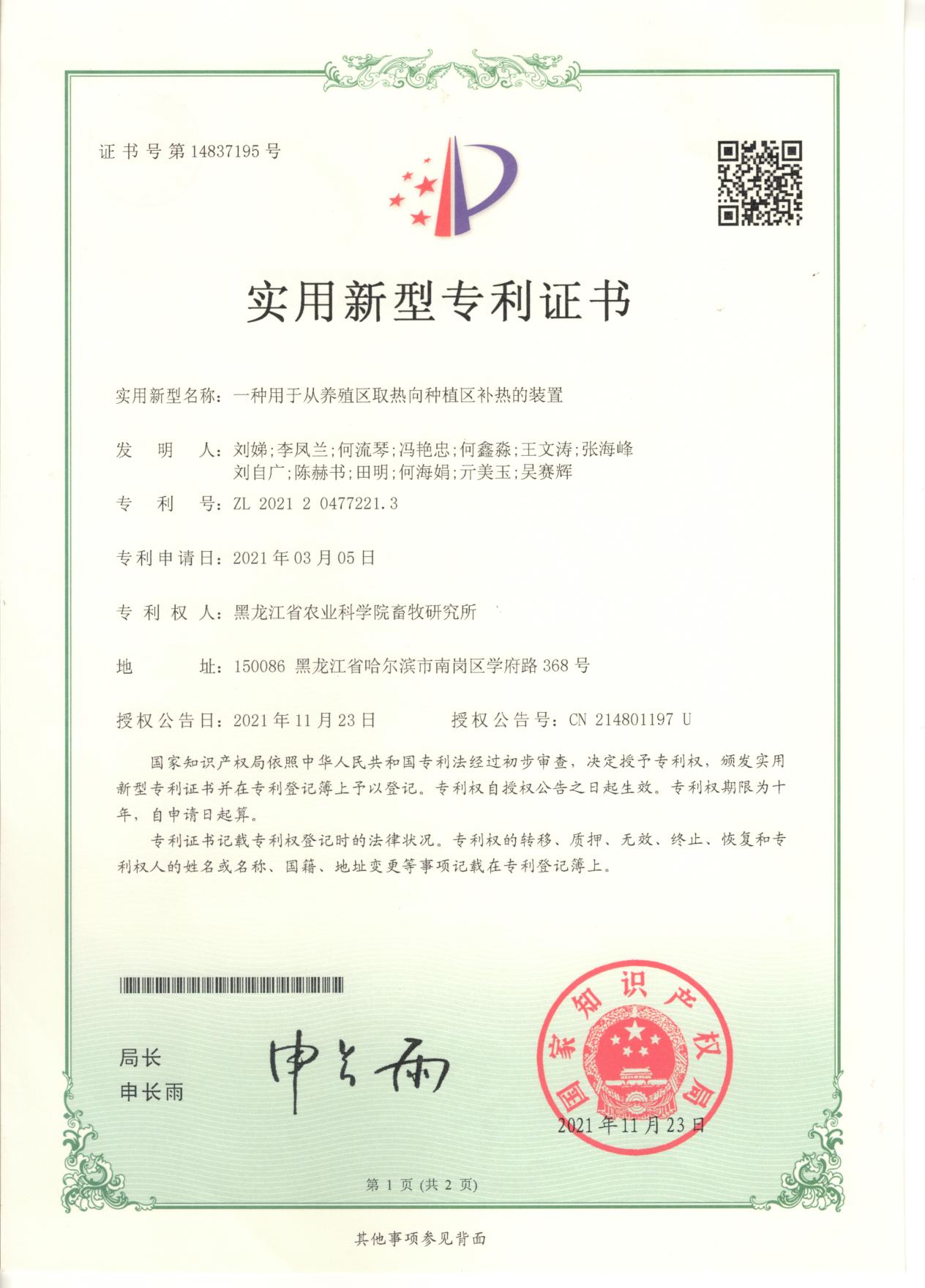 皇冠hg6668手机app