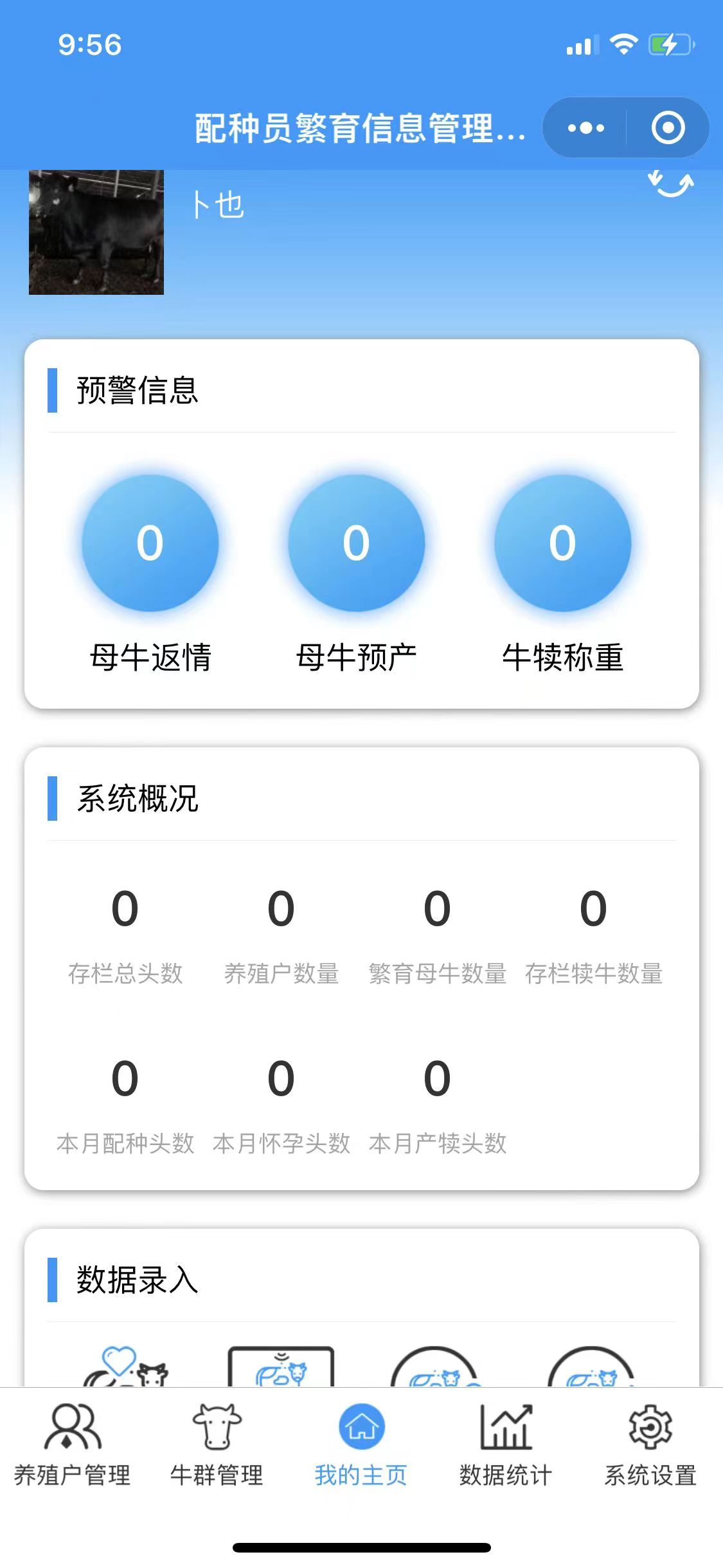 皇冠hg6668手机app