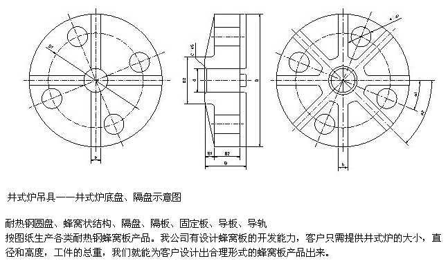 皇冠hg6668手机app