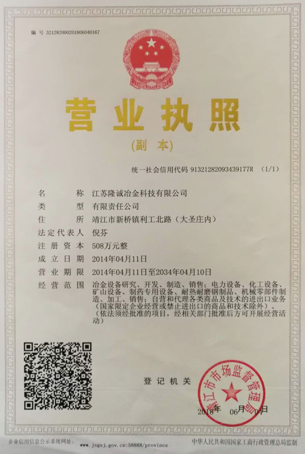 皇冠hg6668手机app