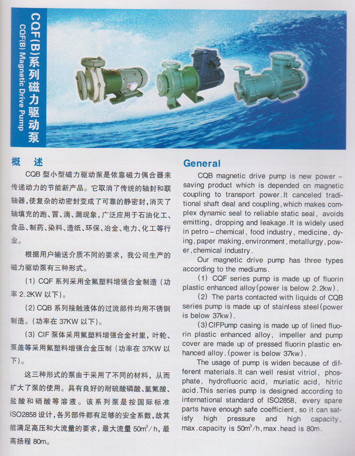 皇冠hg6668手机app