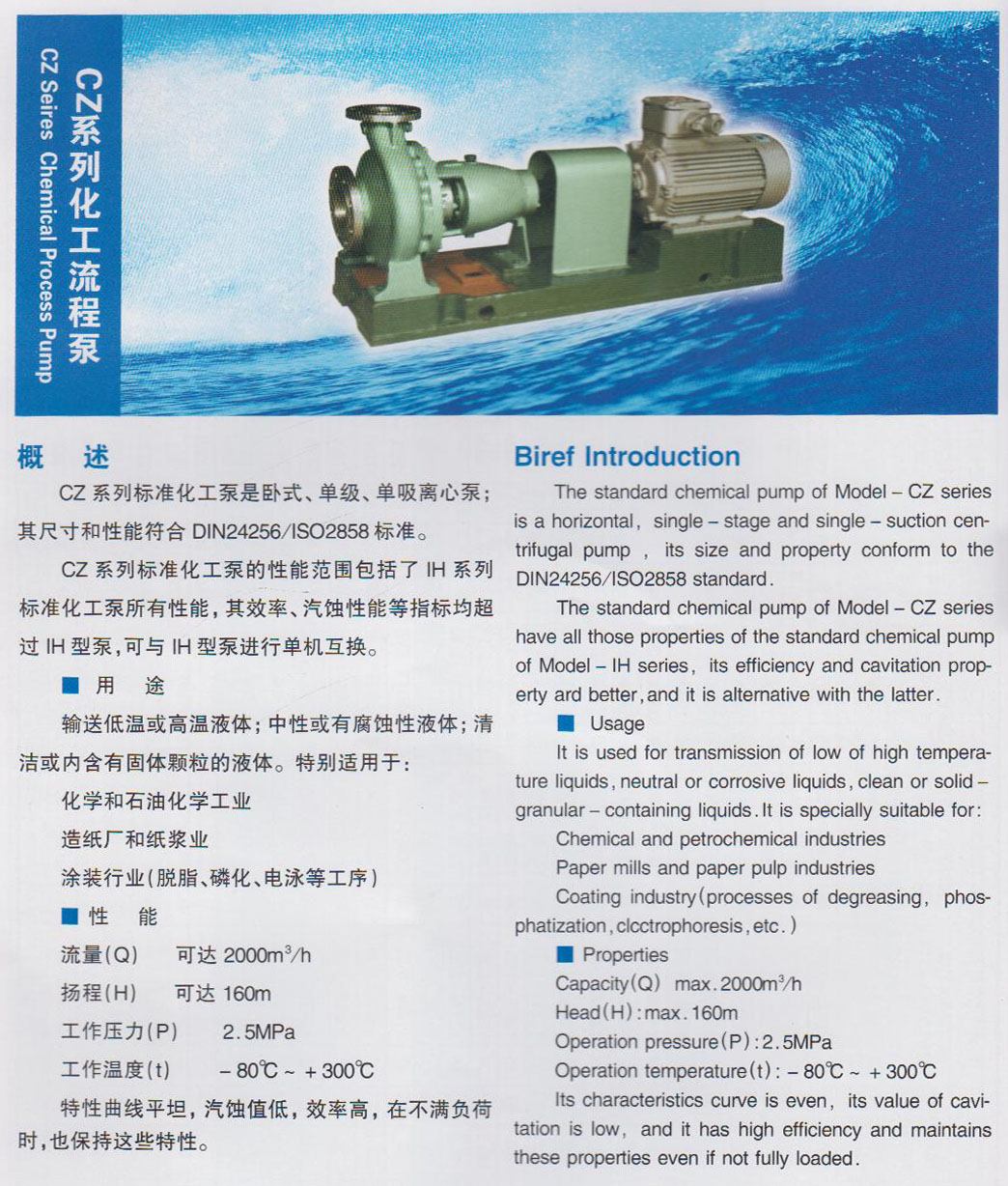 皇冠hg6668手机app