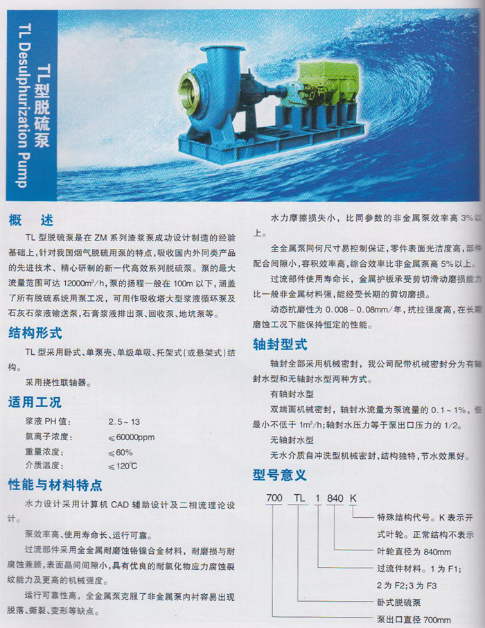 皇冠hg6668手机app