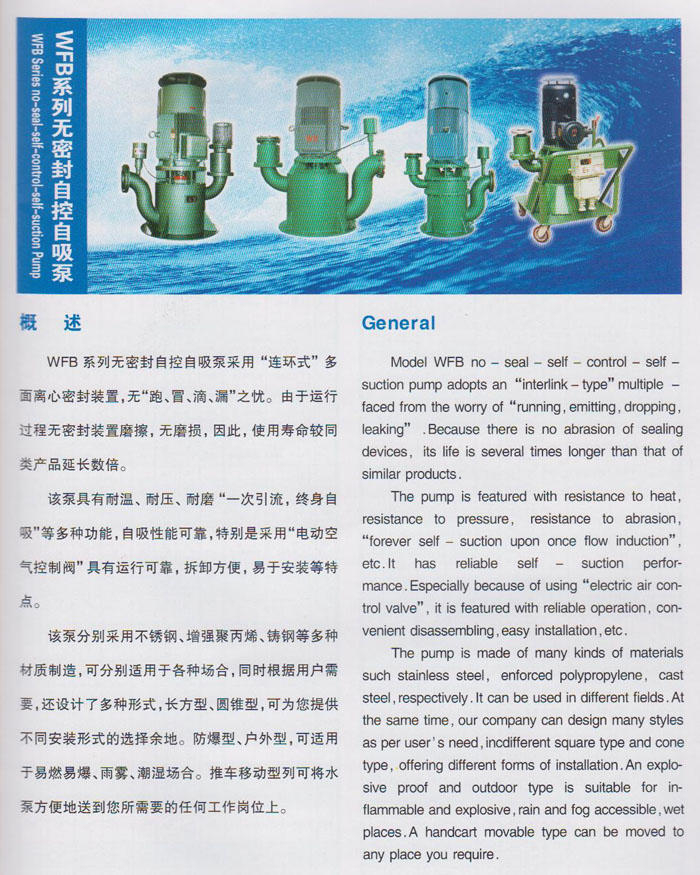 皇冠hg6668手机app