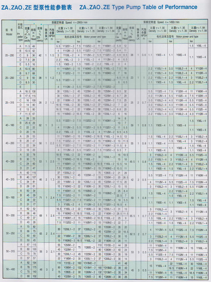 皇冠hg6668手机app