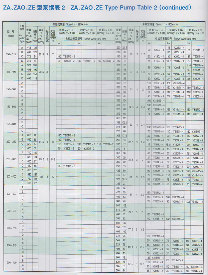 皇冠hg6668手机app